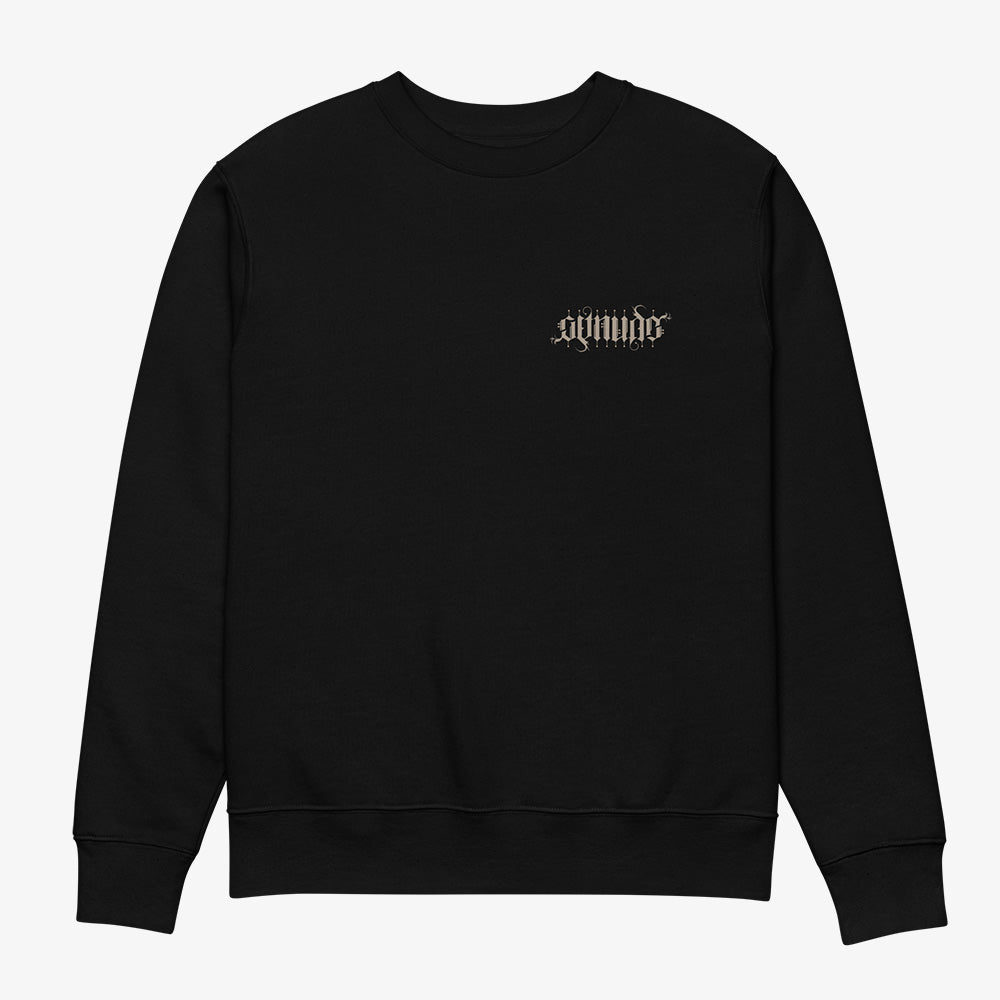 GetNude Ambigram Sweatshirt | Black