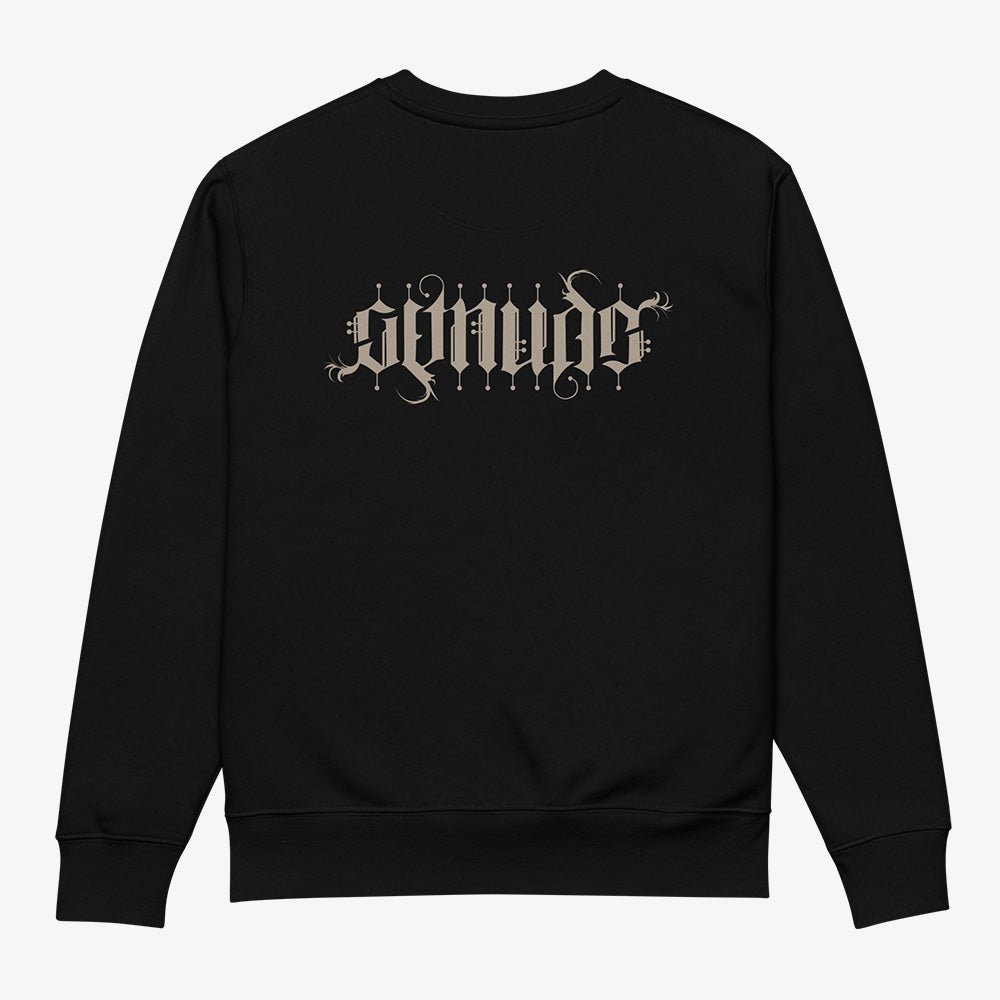GetNude Ambigram Sweatshirt | Black