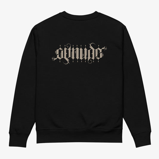 GetNude Ambigram Sweatshirt | Black