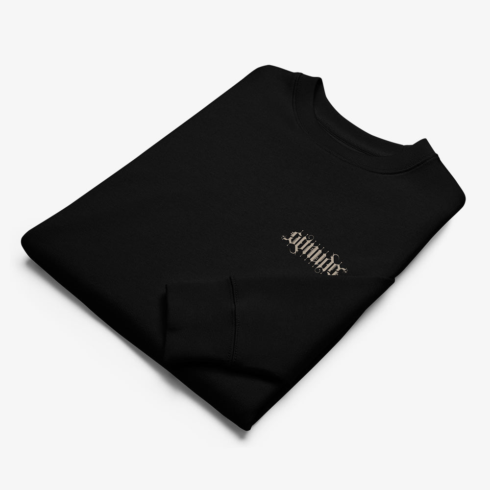 GetNude Ambigram Sweatshirt | Black