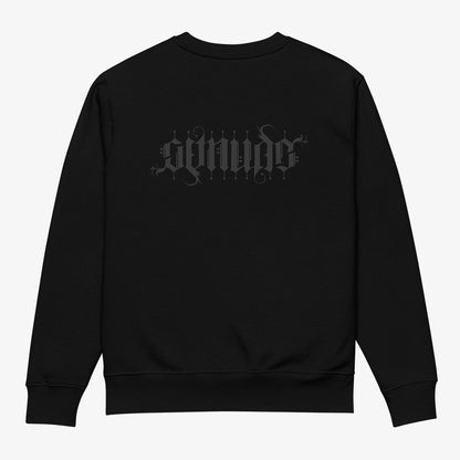 GetNude Ambigram Sweatshirt | Black/Black